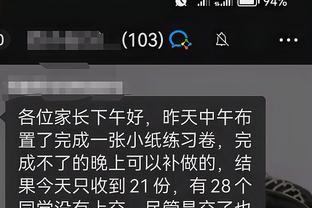 江南app官网下载截图0